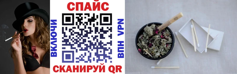 Бутират оксана  это состав  Переславль-Залесский  наркота 