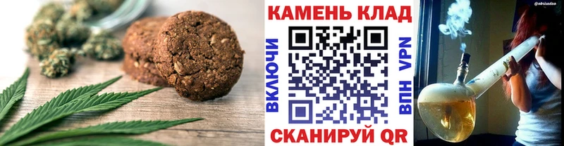 Cannafood конопля  МЕГА ссылки  Переславль-Залесский 