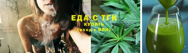 ALPHA-PVP Алзамай