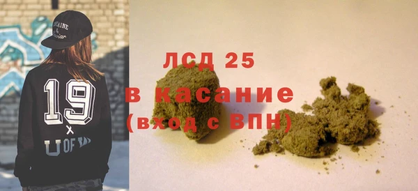 наркотики Алексин