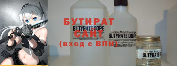 герыч Нягань