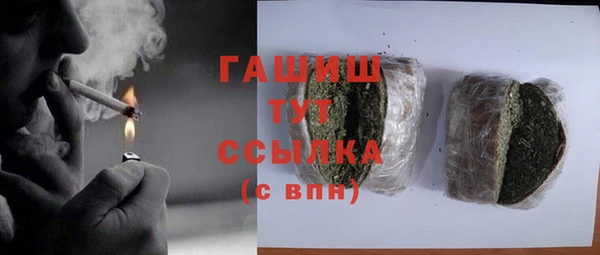наркотики Алексин