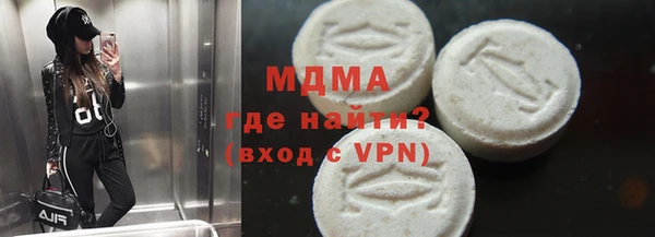 ALPHA-PVP Алзамай
