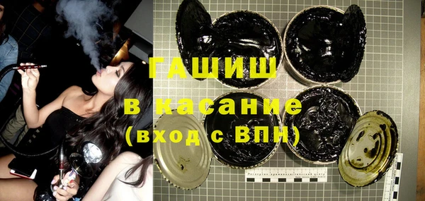 наркотики Алексин