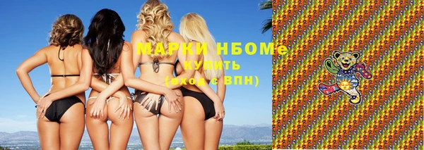 ALPHA-PVP Алзамай