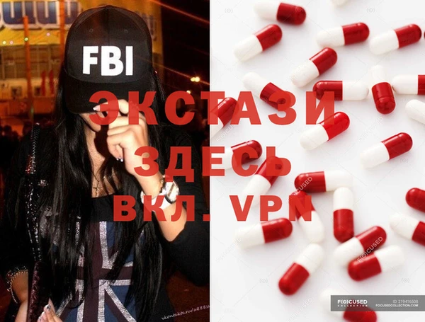 дурь Абинск
