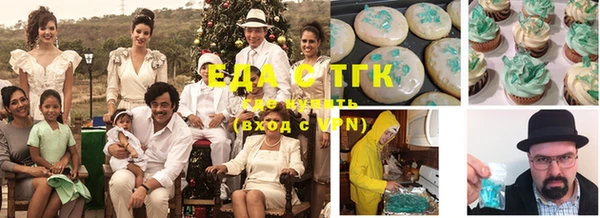 наркотики Алексин