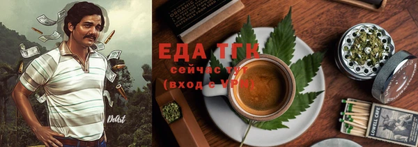 твердый Няндома