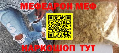 mdma Долгопрудный