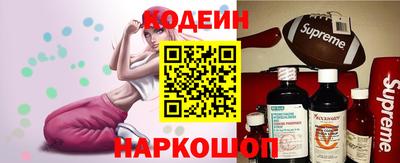 кристаллы Дмитров
