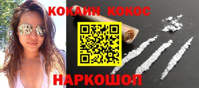 mdma Долгопрудный