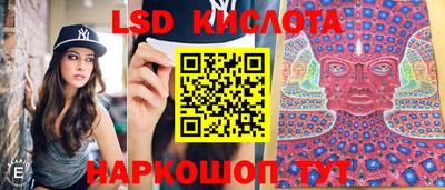mdma Долгопрудный