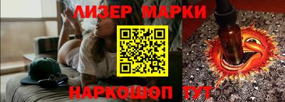 mdma Долгопрудный