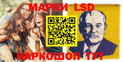мефедрон Добрянка