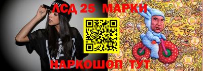 мефедрон Добрянка