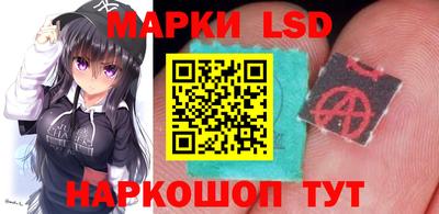 мефедрон Добрянка