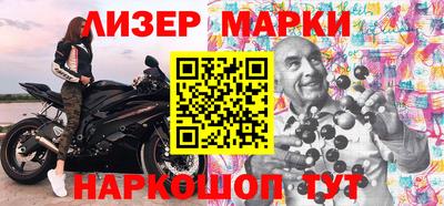 кристаллы Дмитров
