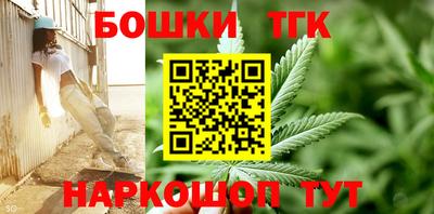 кристаллы Дмитров