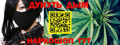 кристаллы Дмитров