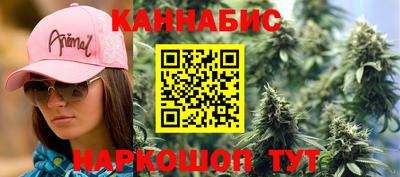 кристаллы Дмитров
