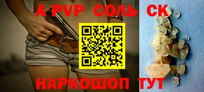 mdma Долгопрудный