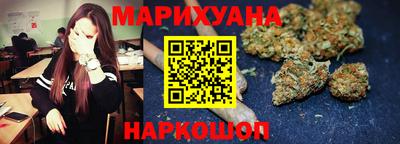 кристаллы Дмитров