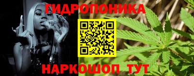 мефедрон Добрянка