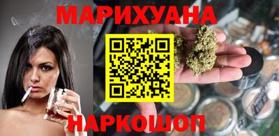 кристаллы Дмитров