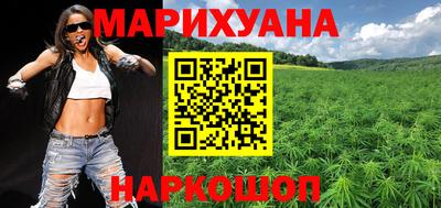 мефедрон Добрянка