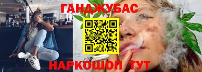 mdma Долгопрудный