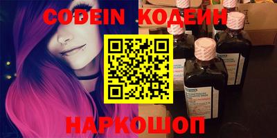 кристаллы Дмитров