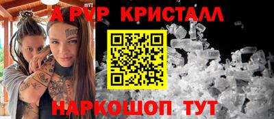 mdma Долгопрудный