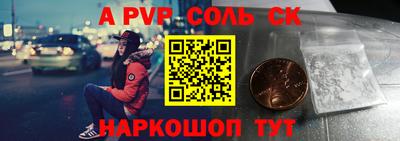 mdma Долгопрудный