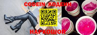 mdma Долгопрудный