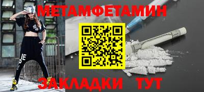 mdma Долгопрудный