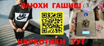 mdma Долгопрудный