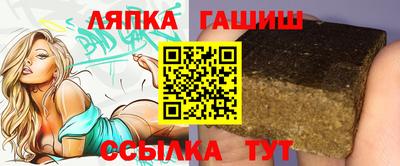 mdma Долгопрудный