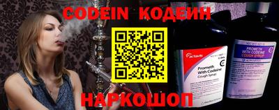 мефедрон Добрянка