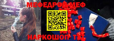 кристаллы Дмитров