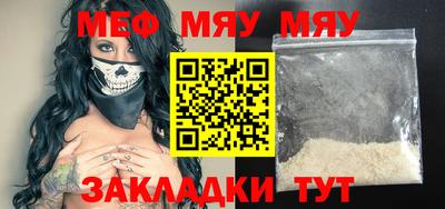кристаллы Дмитров