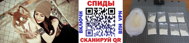 Метамфетамин витя  где купить наркоту  сайты даркнета какой сайт  Переславль-Залесский 